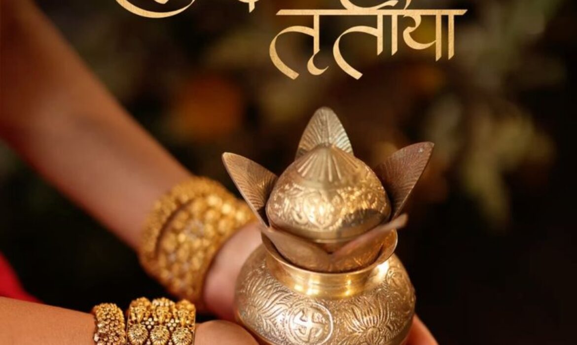 Mayank Jewellers